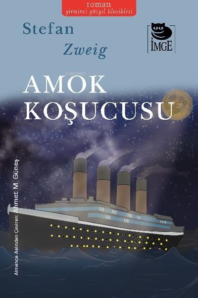Amok Koşucusu