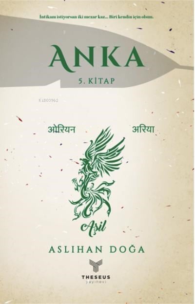 Anka 5 Kitap