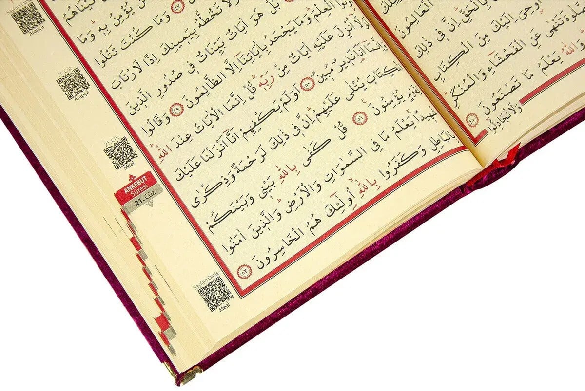 Anneler Günü Hediyesi Kadife Kaplı Kuranı Kerim - Sade Arapça - Orta Boy - Fuşya