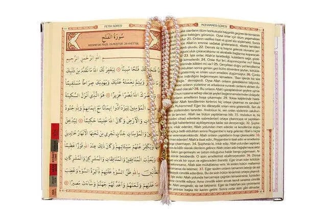 Anneler Gününe Özel İslami Hediyelik Set 27