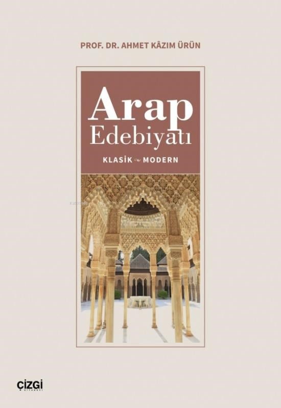 Arap Edebiyatı (Klasik-Modern)