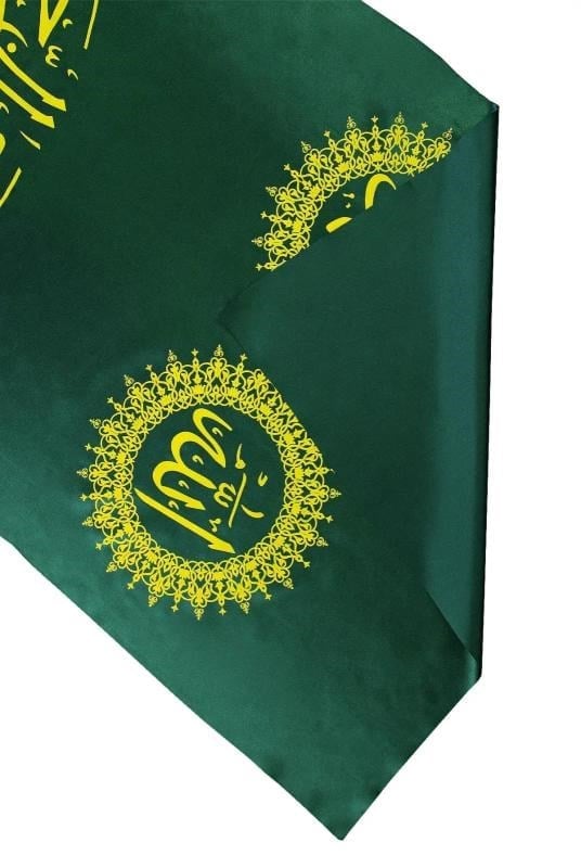 Arapça Ayet Yazılı Yeşil Tabut Örtüsü