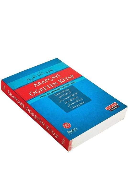 Arapçayı Öğreten Kitap - Prof. Dr. Mehmet Maksudoğlu