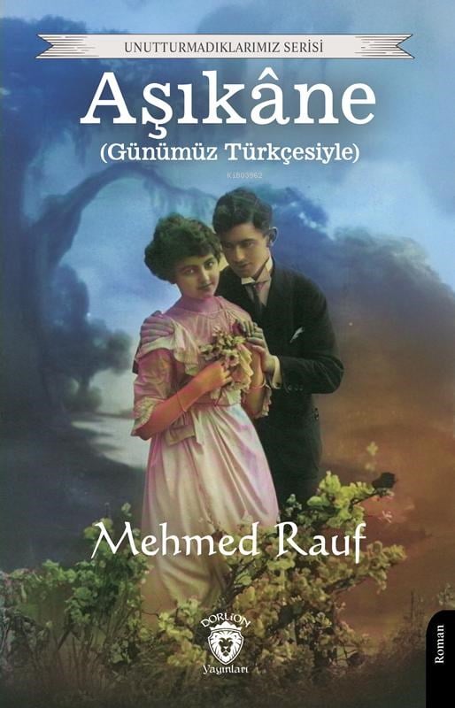 Aşıkâne