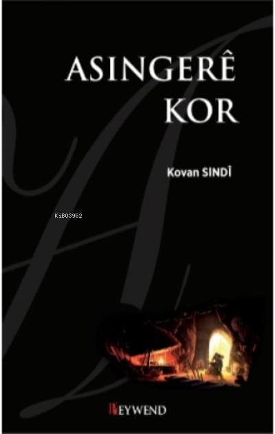 Asıngerê Kor