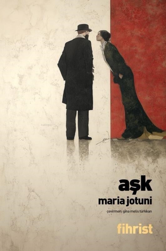 Aşk