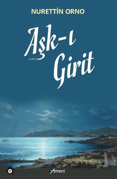 Aşk-ı Girit