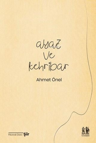 Ayaz ve Kehribar