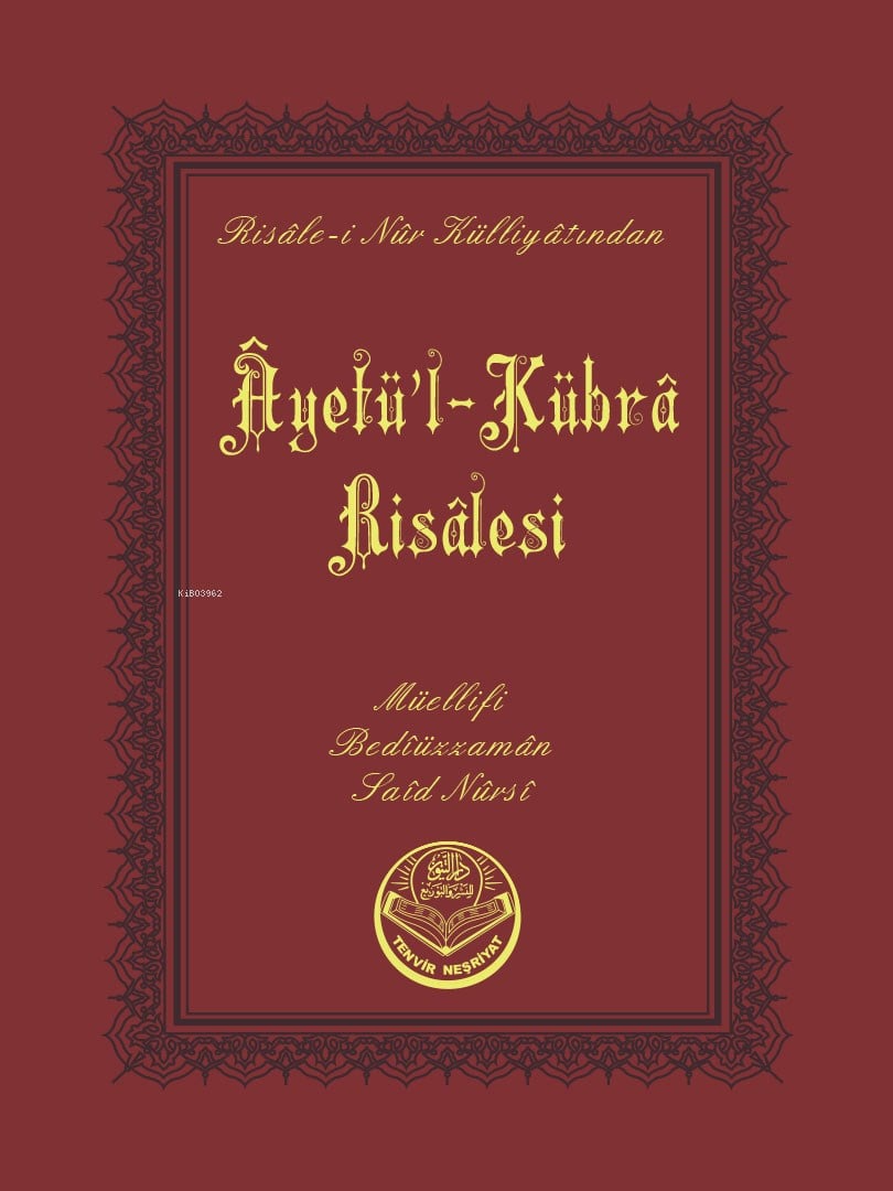 Ayetü'l-Kübra Risalesi (Cep Boy)