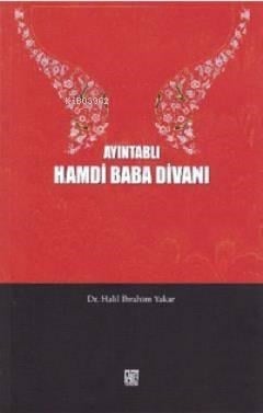 Ayıntablı Hamdi Baba Divanı