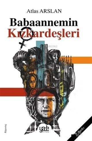 Babaannemin Kızkardeşleri