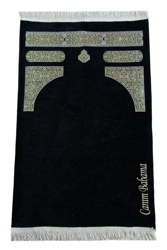 Babalar Günü Hediyesi Nakış İşlemeli Kabe Desenli İsimli Şönil Seccade - Siyah