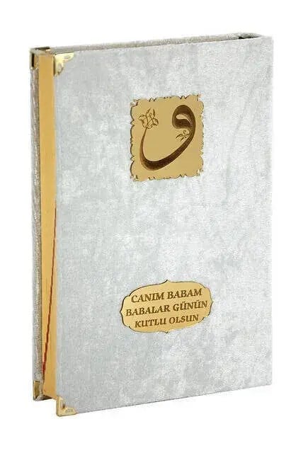 Babalar Gününe Özel İslami İbadet Hediyelik Set 73