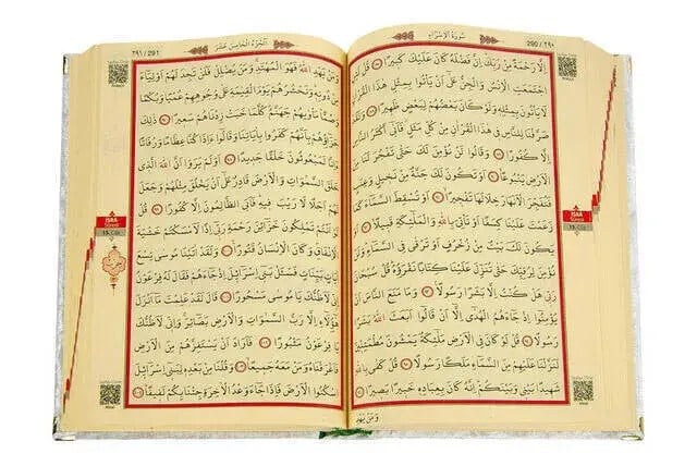 Babalar Gününe Özel İslami İbadet Hediyelik Set 73