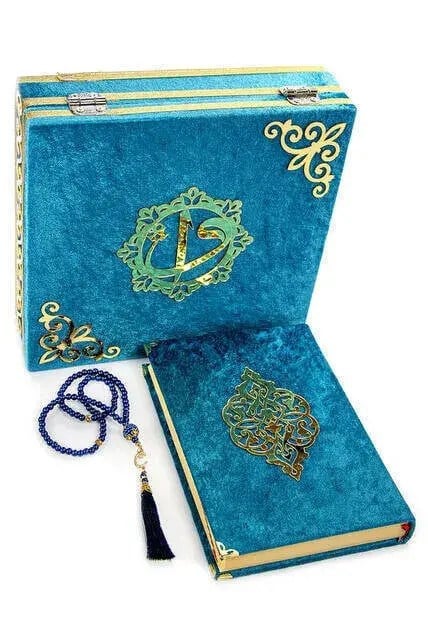 Babalar Gününe Özel İslami İbadet Hediyelik Set 16