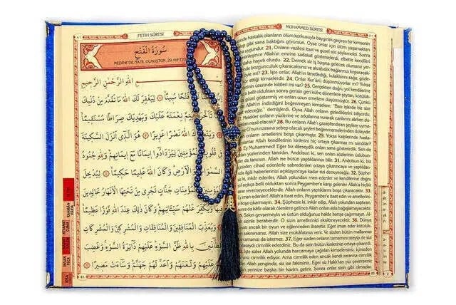Babalar Gününe Özel İslami İbadet Hediyelik Set 19