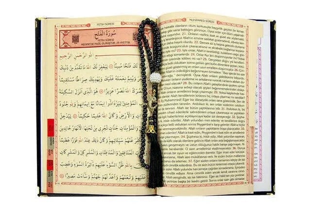 Babalar Gününe Özel İslami İbadet Hediyelik Set 21