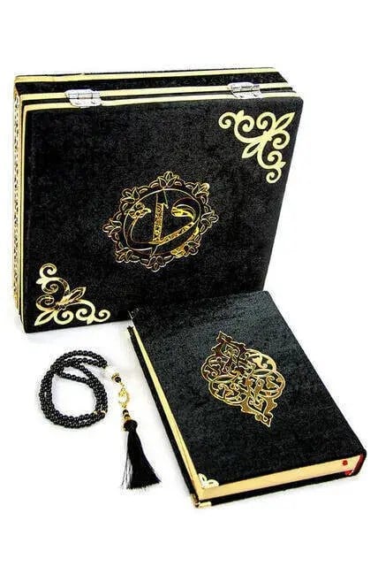 Babalar Gününe Özel İslami İbadet Hediyelik Set 13