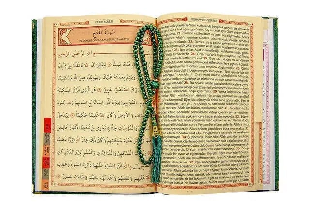 Babalar Gününe Özel İslami İbadet Hediyelik Set 22