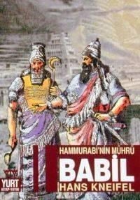 Babil; Hammurabi'nin Mührü