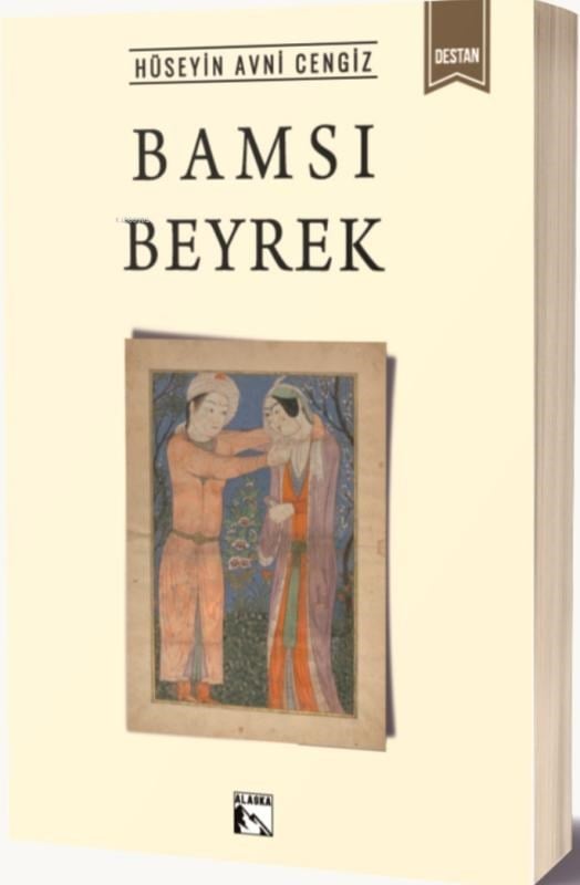 Bamsı Beyrek