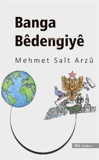 Banga Bêdengiyê