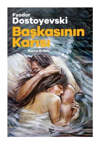 Başkasının Karısı