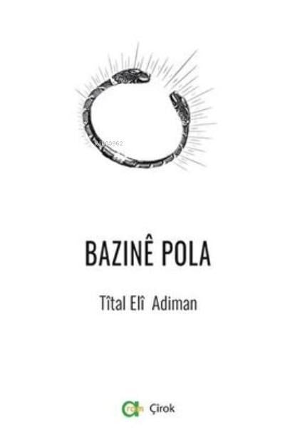 Bazine Pola