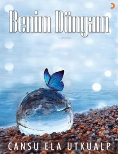 Benim Dünyam