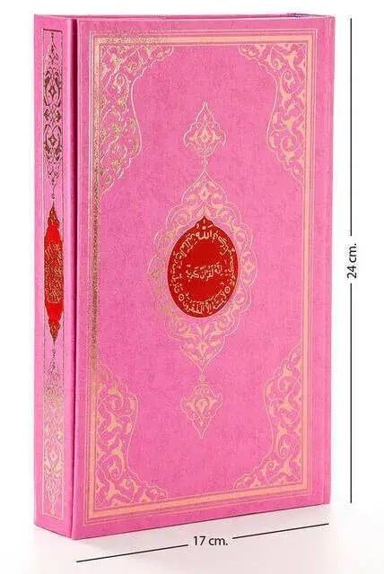Benim Kuranım - Sade Arapça - Orta Boy - Pembe Kapak - Mühürlü - Bilgisayar Hatlı