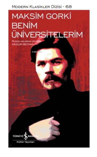 Benim Üniversitelerim- Sert Kapak