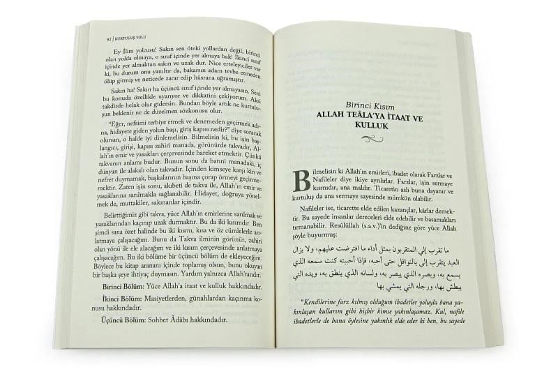 Bidayetü’l Hidaye Kurtuluş Yolu - İmam Gazali