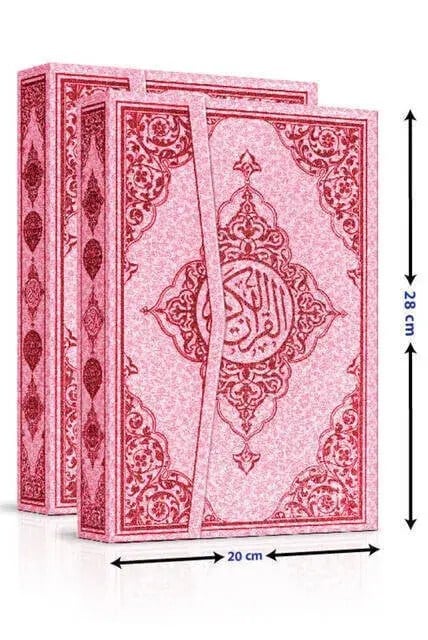 Bilgisayar Hatlı - Kolay Okunabilen - Pembe Gül Desenli - Rahle Boy - Arapça Kuranı Kerim - Seda Yayınları - Bilgisayar Hatlı