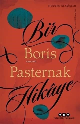 Bir Hikaye