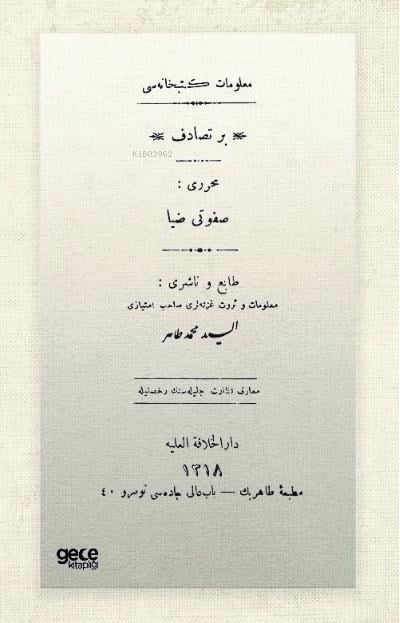 Bir Tesadüf (Osmanlıca)