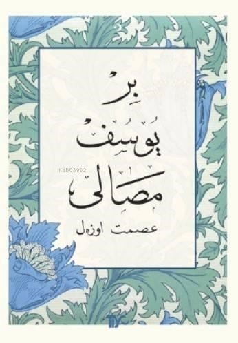 Bir Yusuf Masalı