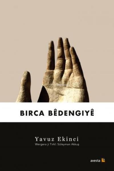 Bırca Bêdengıyê