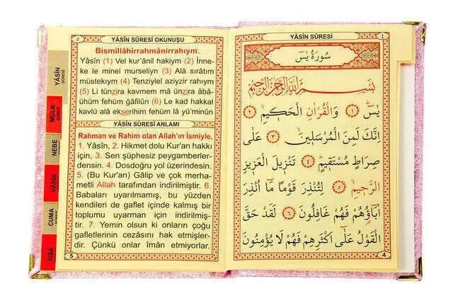 Biricik Anneme Özel Set Cep Boy Kadife Yasin Kitabı İsim Plakalı Seccade Tesbih Kutulu Pembe