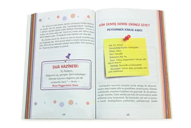 Biricik Dinim İslam