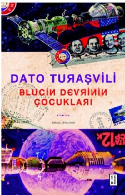 Blucin Devrinin Çocukları