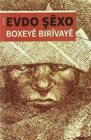 Boxeye Bırıvaye