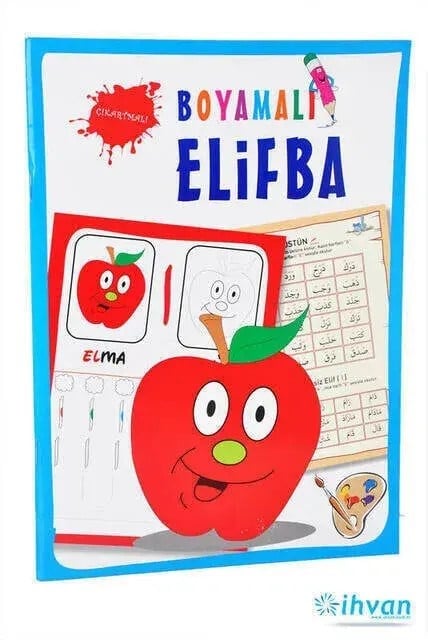Boyamalı Elif-ba Kitabı-Dini Eğitici Kitap 1198