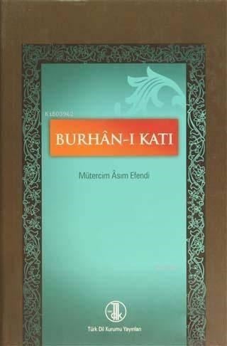 Burhan-ı Katı
