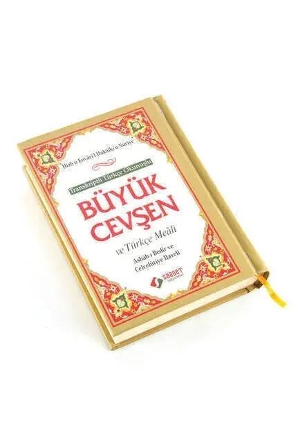 Büyük Cevşen Cep Boy  Transkriptli Türkçe Okunuşlu-1899