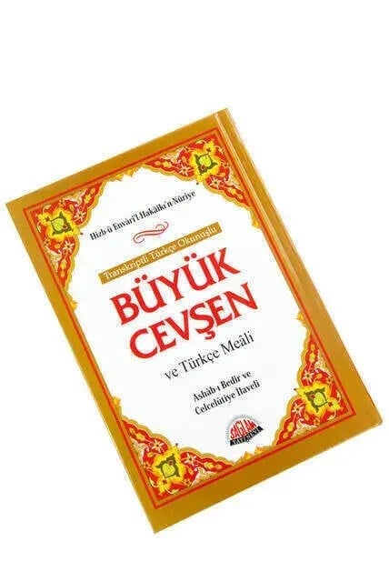 Büyük Cevşen Hafız Boy Transkriptli Türkçe Okunuşlu-1907