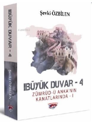 Büyük Duvar-4