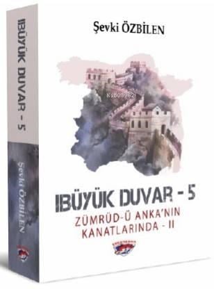 Büyük Duvar-5