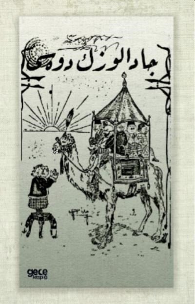 Cadalozun Devesi (Osmanlıca)