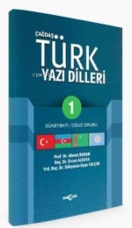 Çağdaş Türk Yazı Dilleri 1; Güneybatı Oğuz Grubu