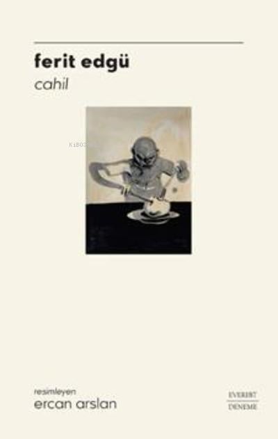 Cahil